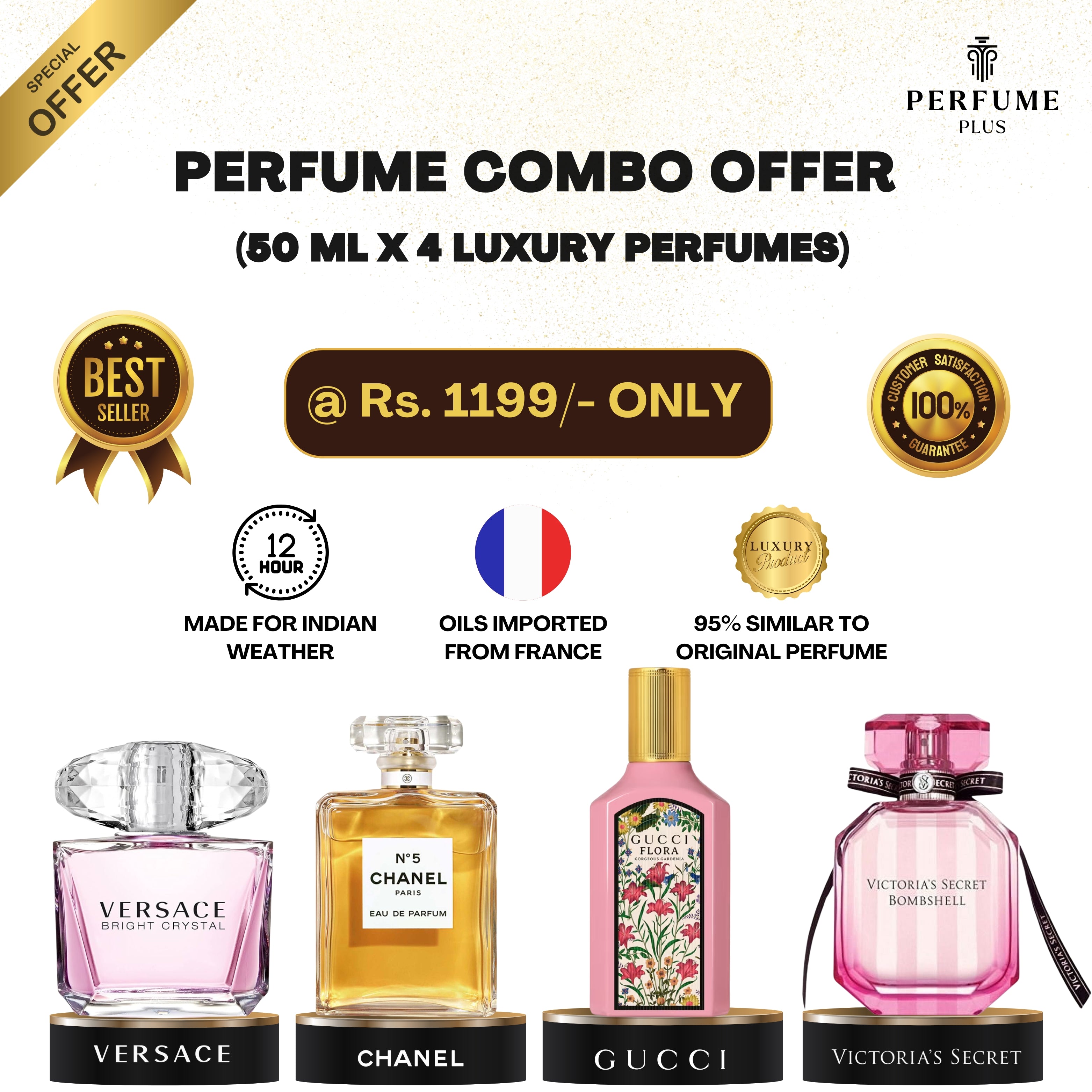 Varsace Bright Crystal + Chanel No.5 + Gucci Flora + Victoria Secret Bombshell Combo Giftset [Pack of 4] | [4.9 ⭐️⭐️⭐️⭐️⭐️ Ratings]